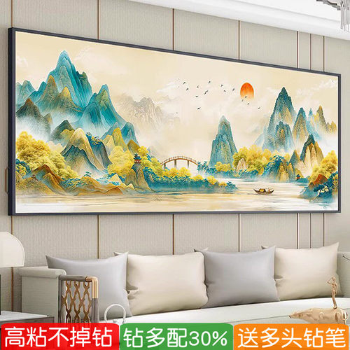 江山如画钻石画圆钻满点钻十字绣