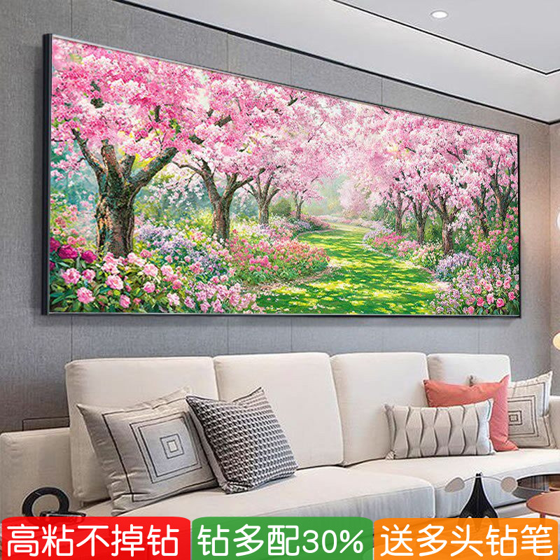 2026年新款钻石画樱花树林浪漫田园风景满砖粘贴十字绣客厅年轻人图片