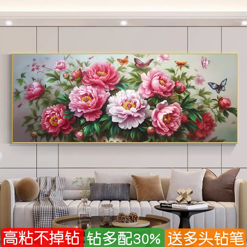 5d花开富贵粘贴钻石画2026新款国色牡丹客厅大尺寸满钻十字绣高端