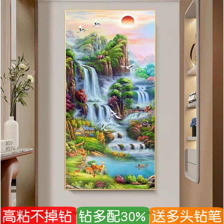 5d入户玄关钻石画2026新款满钻高山流水风景图竖版粘砖点钻十字绣
