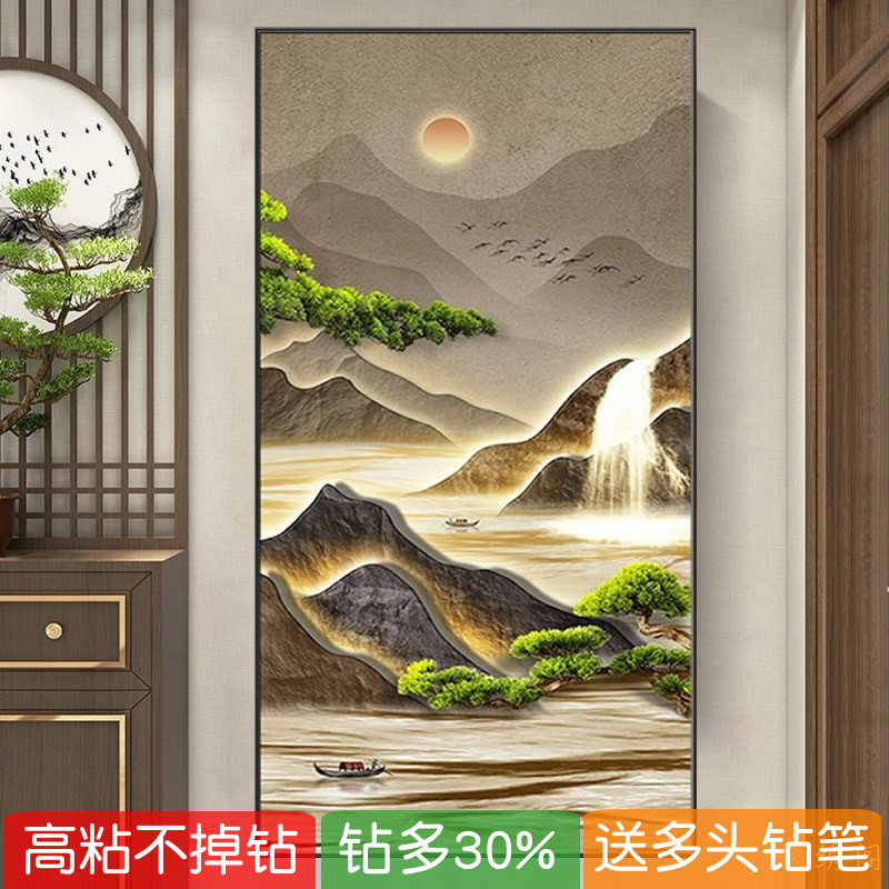 流水生财5d钻石贴画客厅玄关2025新中式山水竖版满钻十字绣砖石秀