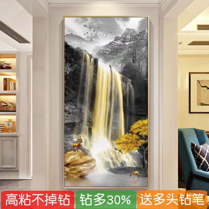 5d玄关2026新款钻石画满钻竖版流水生财客厅点粘贴钻十字绣砖石秀