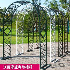 铁艺拱门花架户外庭院装饰爬藤架落地免安装弧形围栏架花园