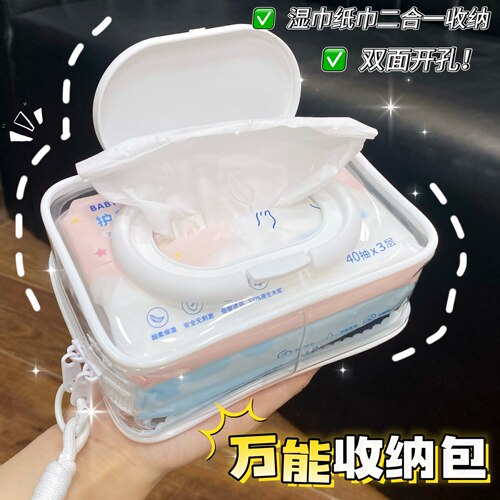 J人拉屎包收纳袋出门好物旅行袋
