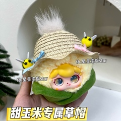 Rays潮玩专属甜玉米小草帽娃衣雷朋99梓渝田栩宁同款草帽玉米地