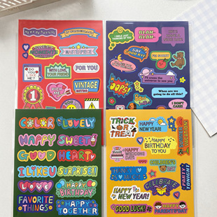 韩国ins英文字母标签对话美式复古风咕卡贴纸百搭基础款手帐素材