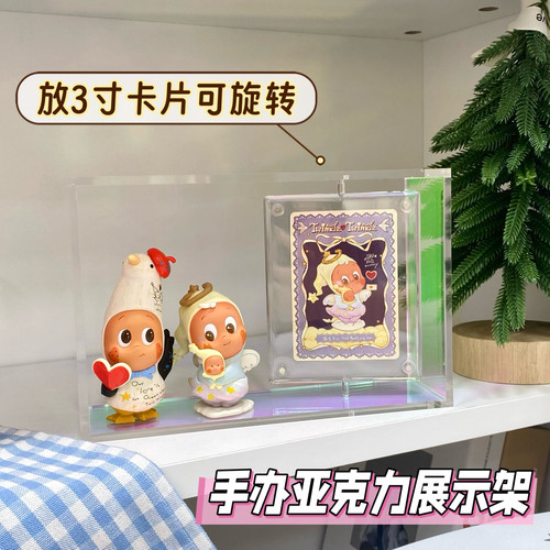 手办盲盒PPMT亚克力展示旋转磁吸