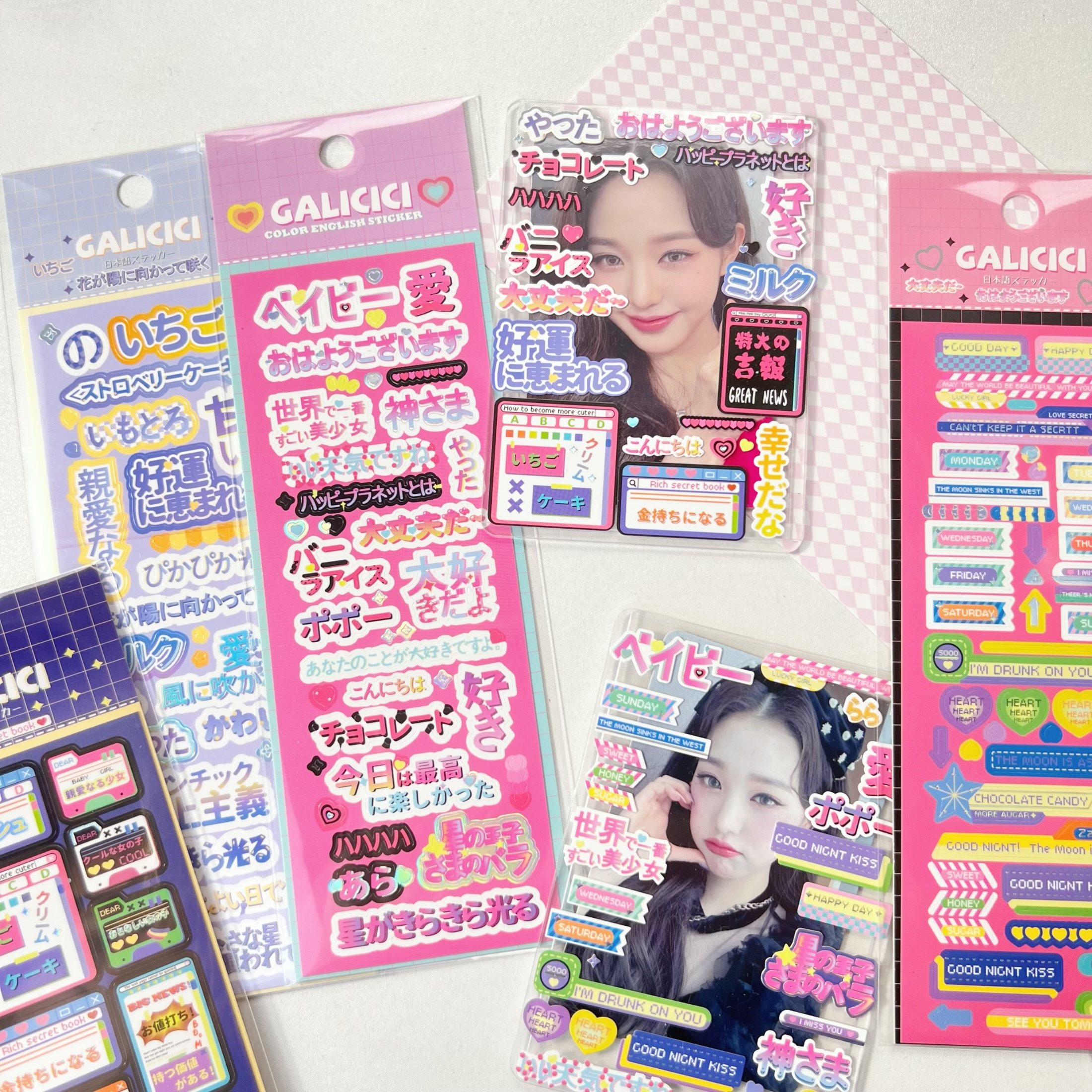 国产原创日文对话框标题素材咕卡贴纸文字烫银diy手帐装饰贴画