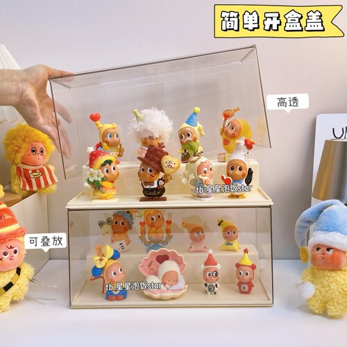 泡泡玛特盲盒手办收纳盒星星人