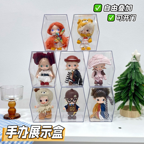 手办收纳盒壁挂式桌面两用摆放架