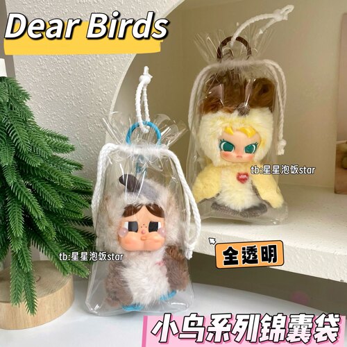 小鸟系列保护套DearBirds全透明