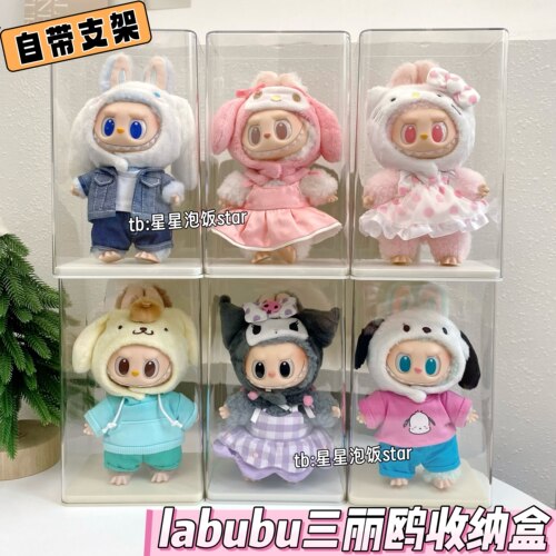 labubu三丽鸥联名收纳盒防尘透明