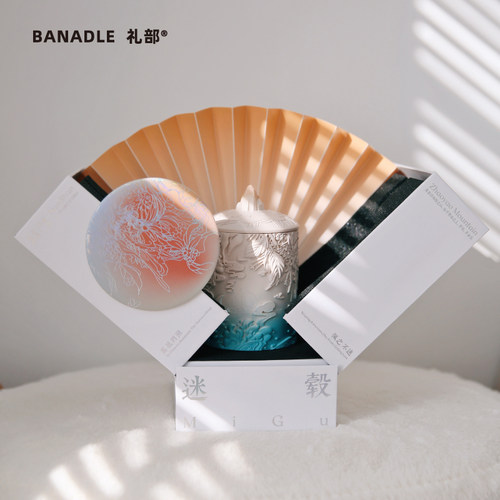 BANADLE香薰蜡烛国风山海经