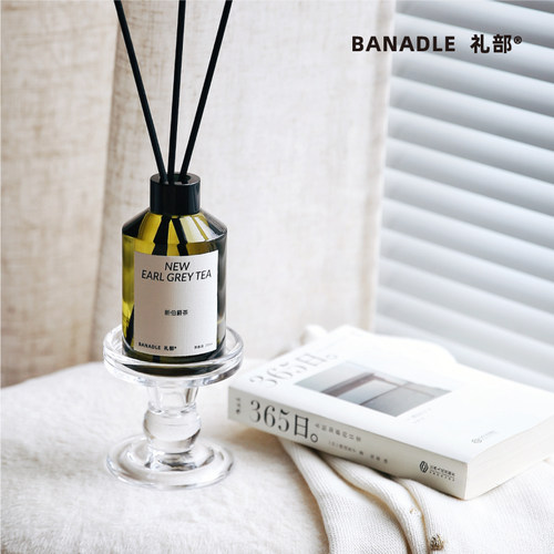BANADLE无火藤条香薰持久留香