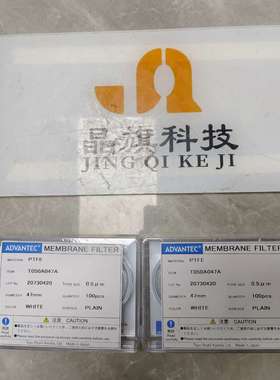 日本东洋advantec白色疏水性PTFE滤膜T050A04-议价；