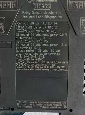 GMI D1093S安全栅现货-议价；