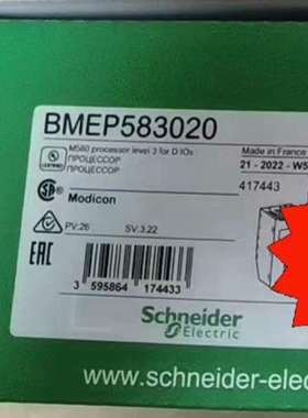 BMEP583020 ，有需要联系-议价