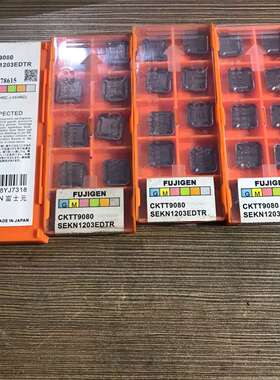 日本进口FUJIGEN富士元铣刀片，CKTT9080/SEK-议价