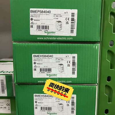 BMEP584040现货几台，有需要联系，Sch-议价