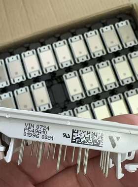 Vinco P549A10 IGBT模块-议价