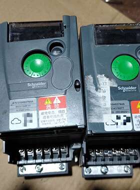 施耐德变频器ATV310H037N4A，0.37kW，380