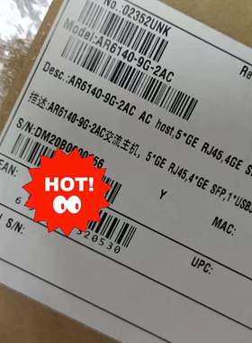 AR6140-9G-2AC  SRG1340-9G 企业-议价；