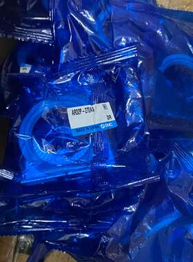 SMC（8.24）支架 AR32P-270AS，共12个-议价；