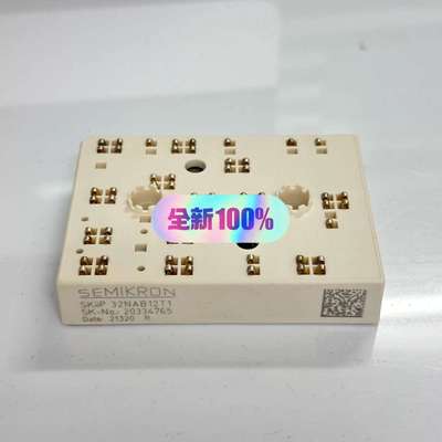 SKIIP32NAB12T1-议价