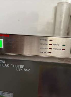 HAMAMATSU Photoionizer C9991 软-议价