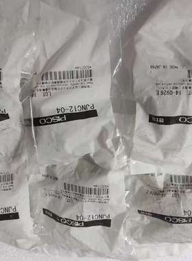 日本PISCO接头 PJNC12-04