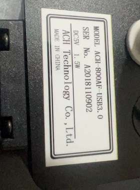 ACH-800AF-USB3.0工业相机，配一条2米US-议价