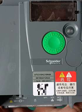 1.5KW380V，变频器，型号ATV310HU15N-议价