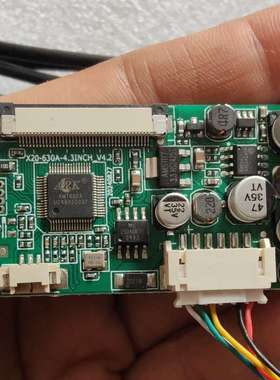 4.3寸液晶屏控制板芯片amt630a，带排线-议价