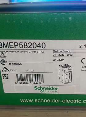 BMEP582040，在保！-议价