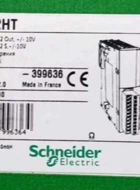 TM2AVO2HT  标价-议价；