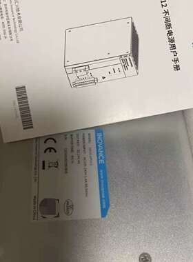 GA10-UPS12 汇川电源-议价