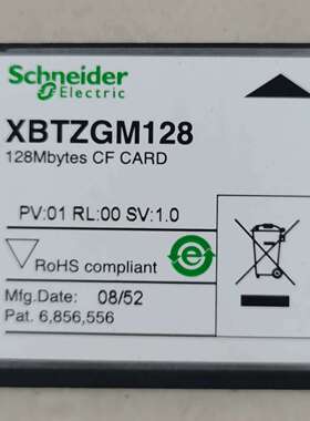 内存卡，XBTZGM128  XBTMEM 16（带施-议价