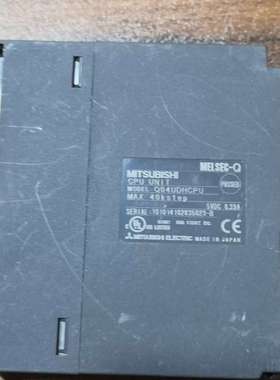 三菱q04udh 橙色-议价