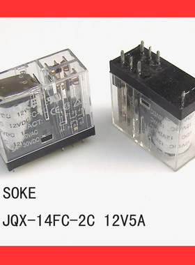SOKEJQX-14FC-2C（12VDC）继电器（5A）