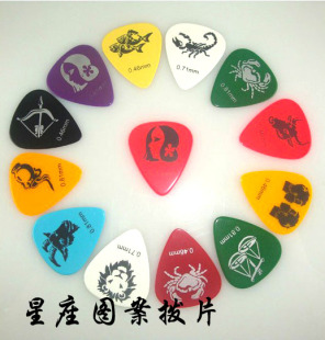 爱丽丝 Alice AP-100C 吉它拨片 赛璐珞材质 星座图案拨片 多颜色
