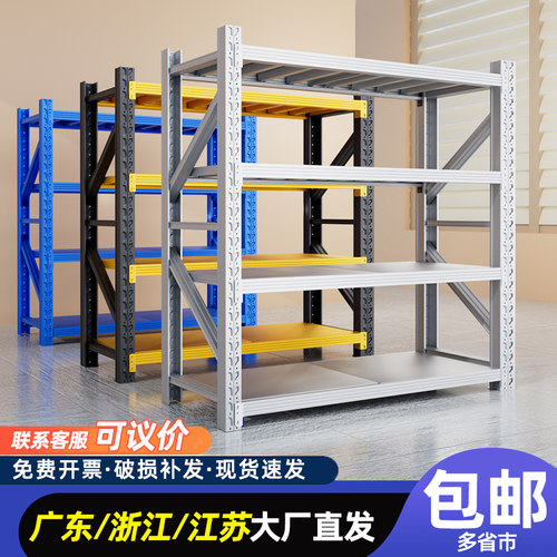 大型仓储招标采购港澳国际货运