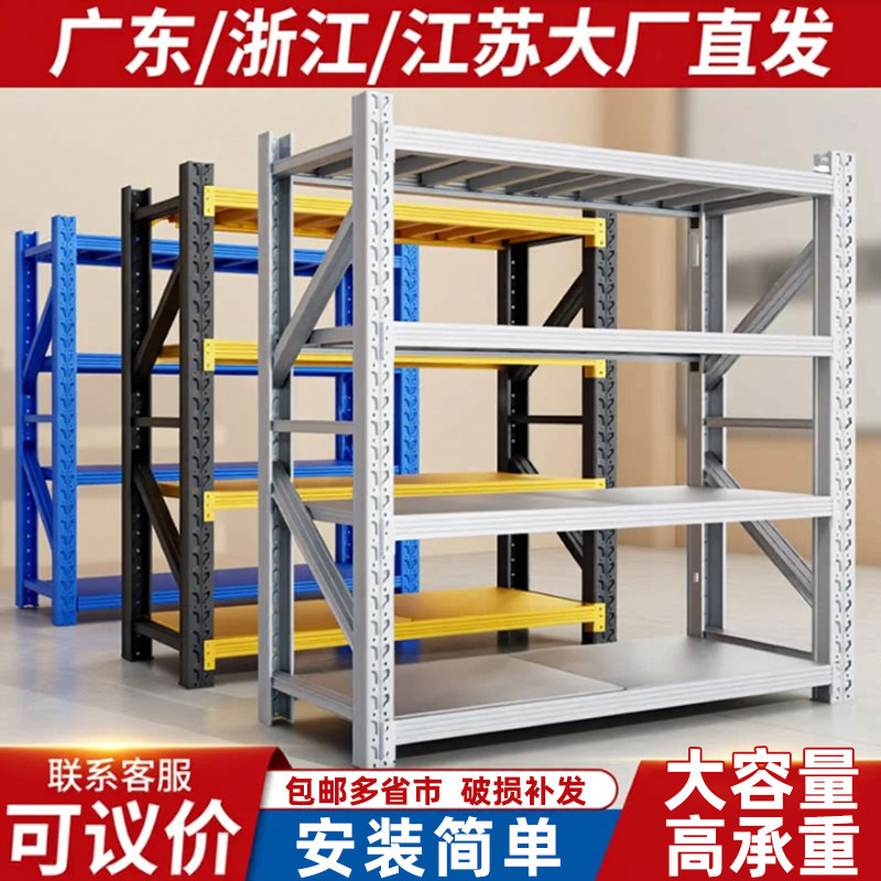 招标采购大型仓储仓库港澳直达图片