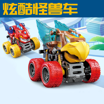 动物中性惯性声光玩具