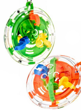 创意迷你智力魔幻UFO迷宫球钥匙扣智力趣味减压儿童玩具礼品