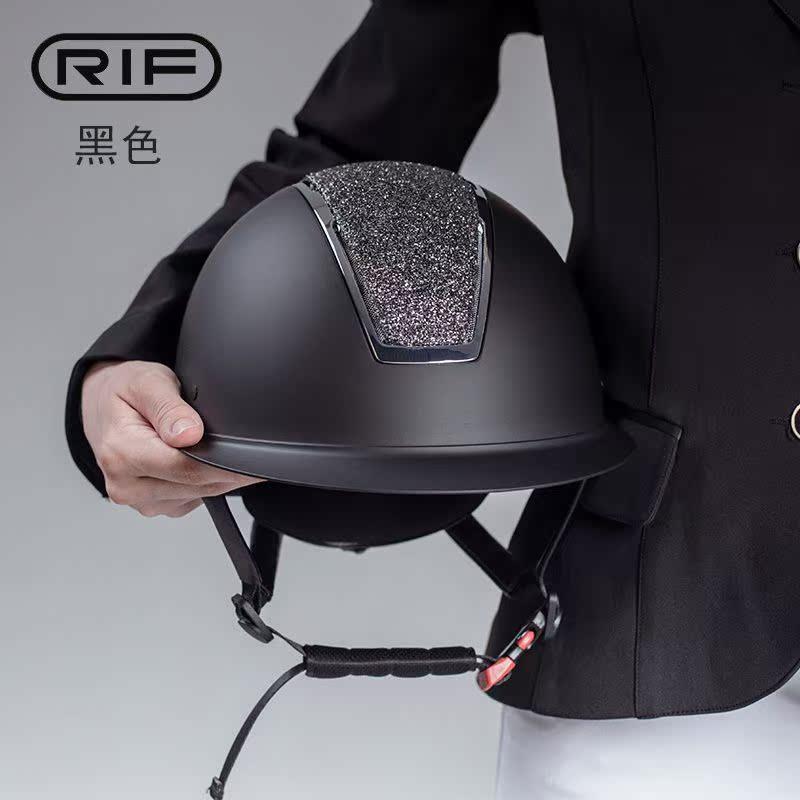 RIF马术头盔骑马头盔马术障碍头盔大帽檐马术头盔欧盟认证可调节