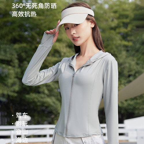 夏季韩版防晒衣女纯色休闲连帽防晒服出行薄款透气短款罩衫外套