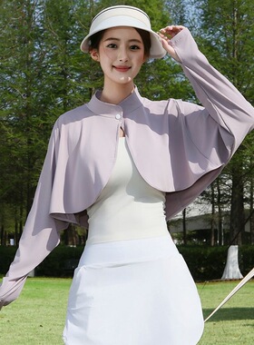 冰丝防晒披肩女2026夏季新款冰丝开衫透气上衣短款仿锦纶防晒服