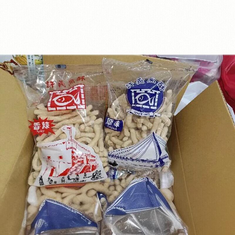 中国台湾特产淡水老街许义鱼酥 进口食品周杰倫推荐 美味零食
