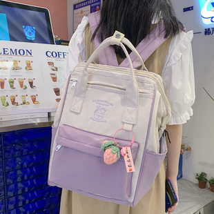 背包 书包女大学生设计感双肩包日系撞色15.6寸手提电脑包新款 时尚