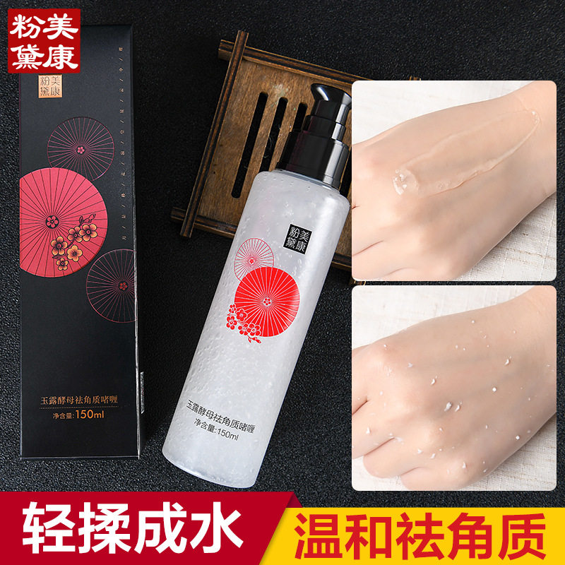 网友分享在meiguo.com的图片